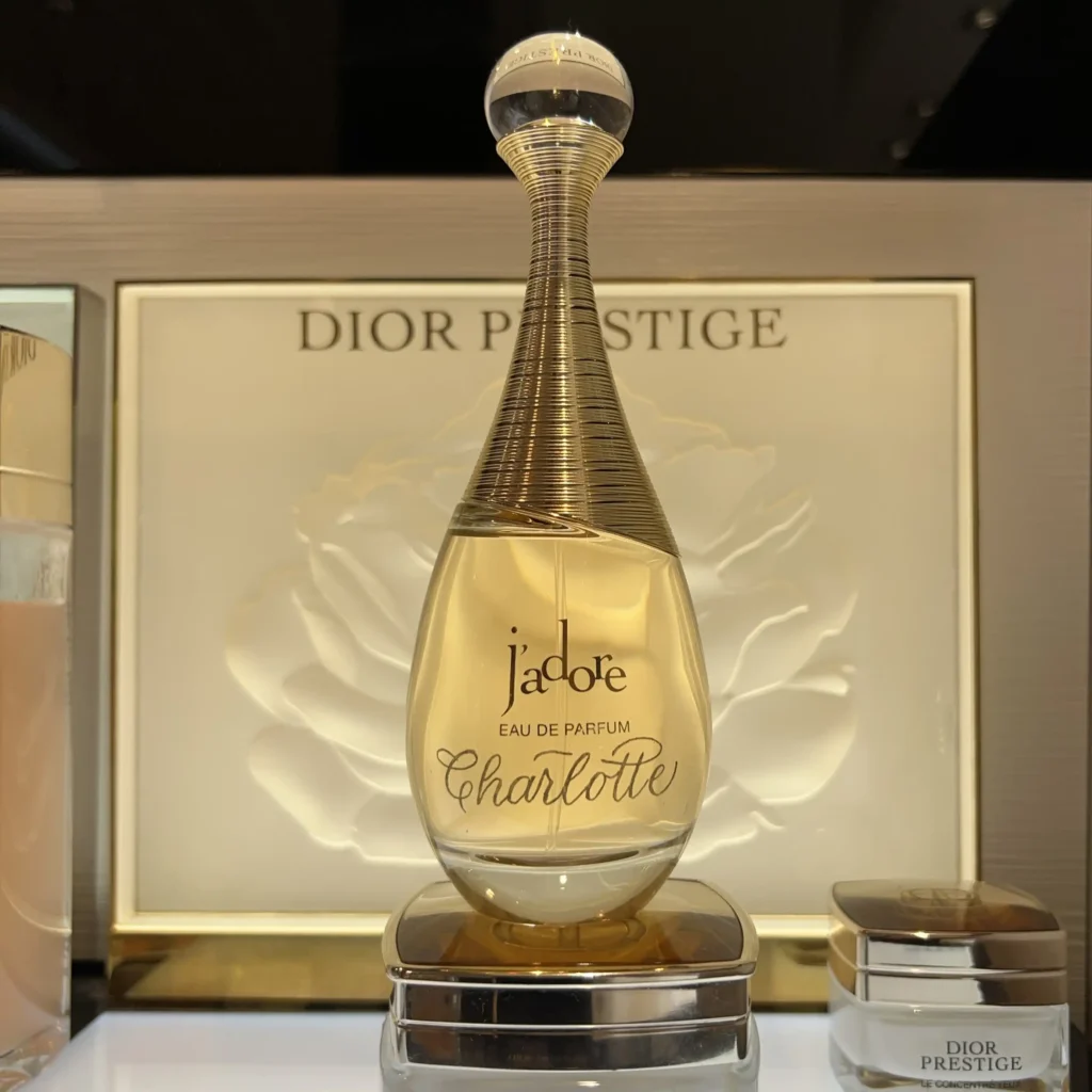 Handgravierter Dior Duft Charlotte